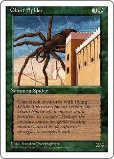 Giant Spider