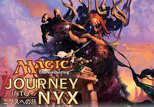 Journey into Nyx